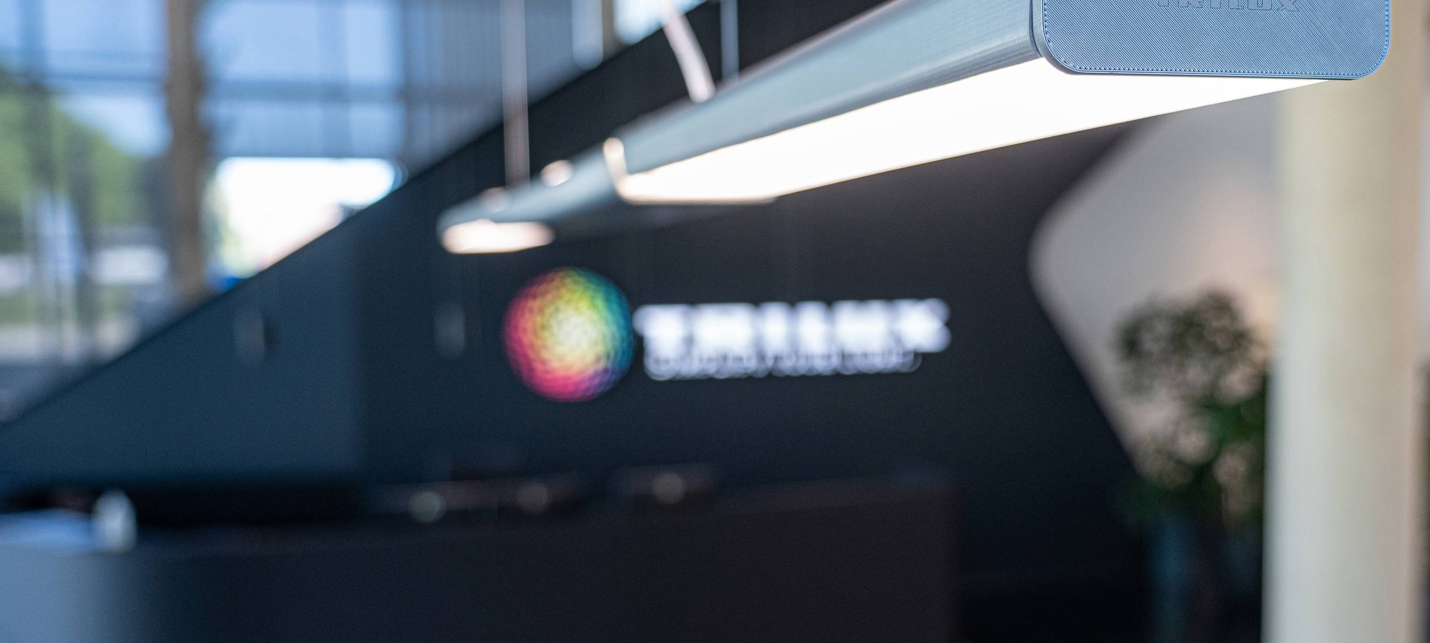 Hüstener Firma Trilux stellt abbaubare LED vor
