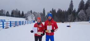 Winterberg: Medaillen für Nachwuchs-Biathleten