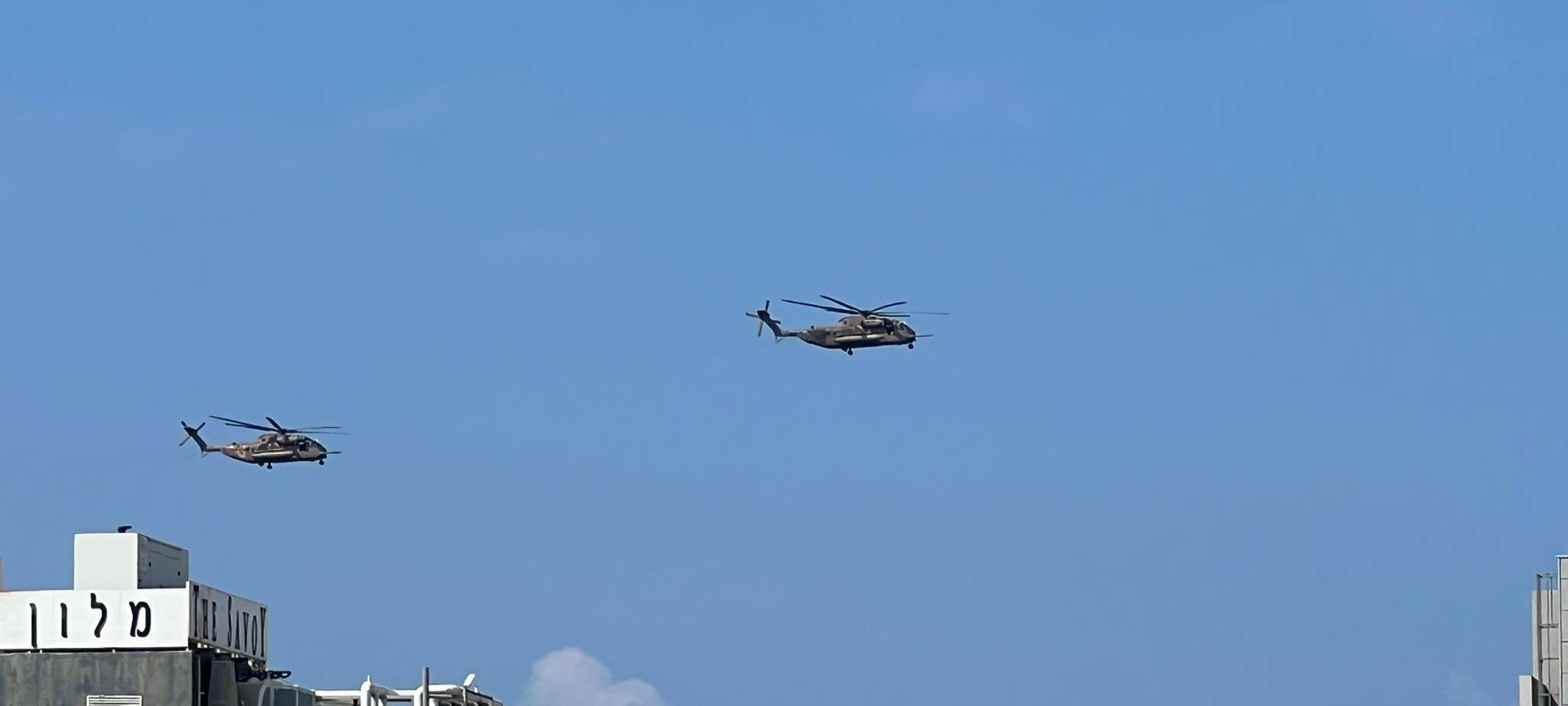 Helikopter Tel Aviv 09.10.23 Krieg Hamas Israel Jugendgruppe Essen