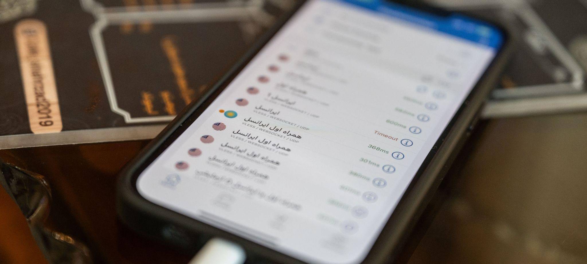 Iranischer VPN-Dienst