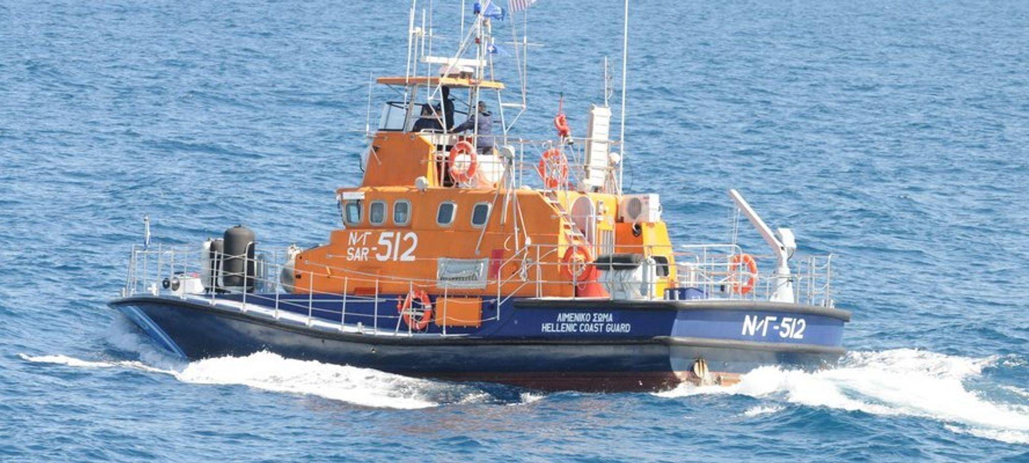 Boot der griechischen Küstenwache