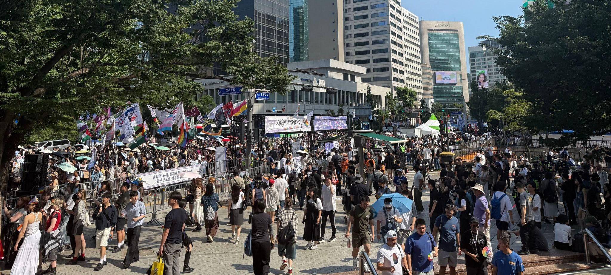 Seoul Queer Culture Festival