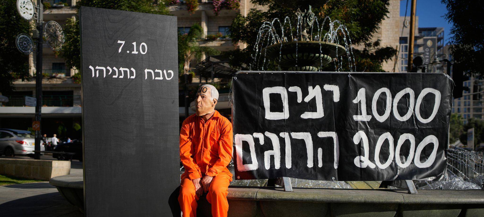 Nahostkonflikt - Israel
