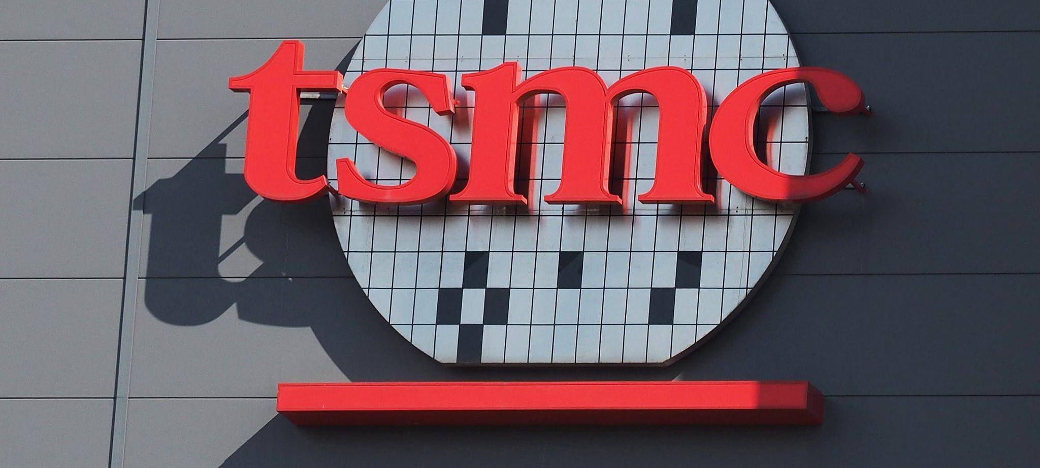 TSMC