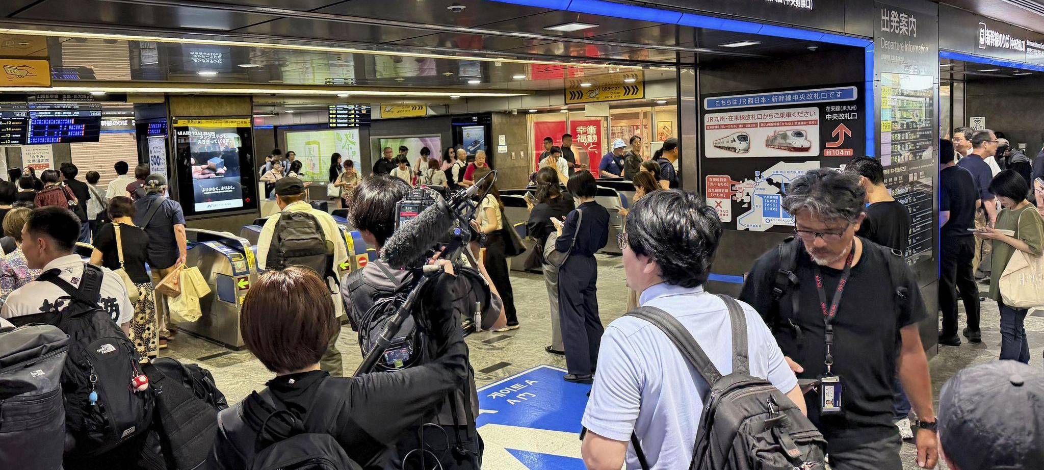 Starkes Erdbeben im Südwesten Japans
