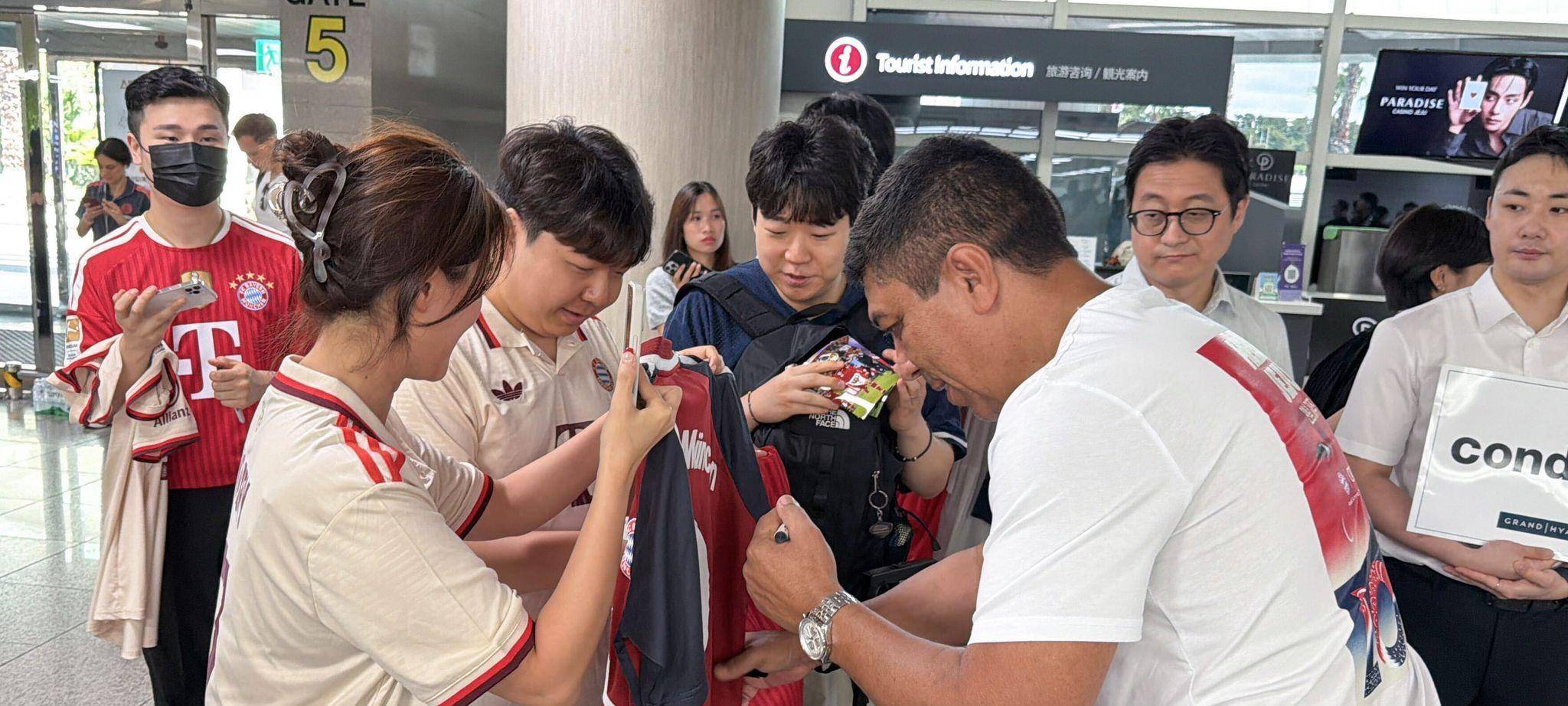 FC Bayern in Südkorea