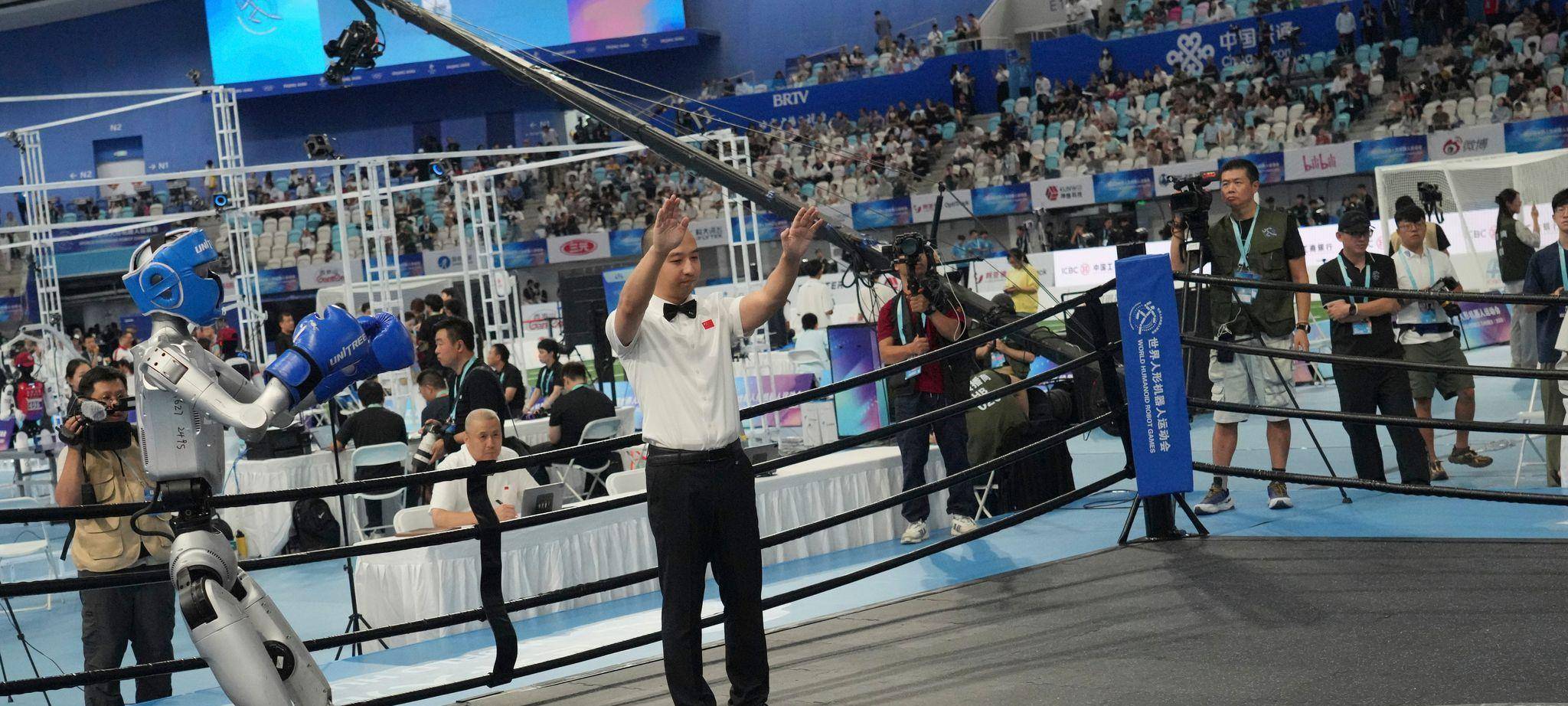 World Humanoid Robot Games