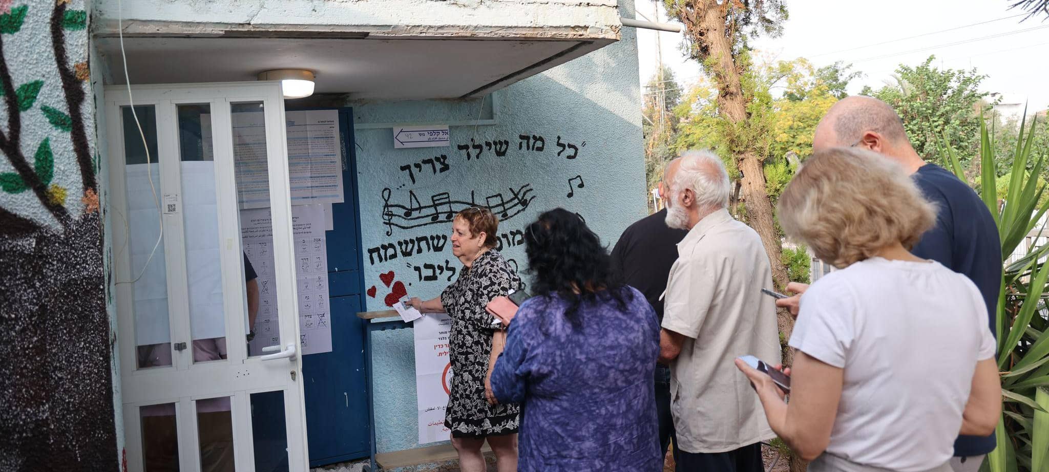 Parlamentswahl in Israel