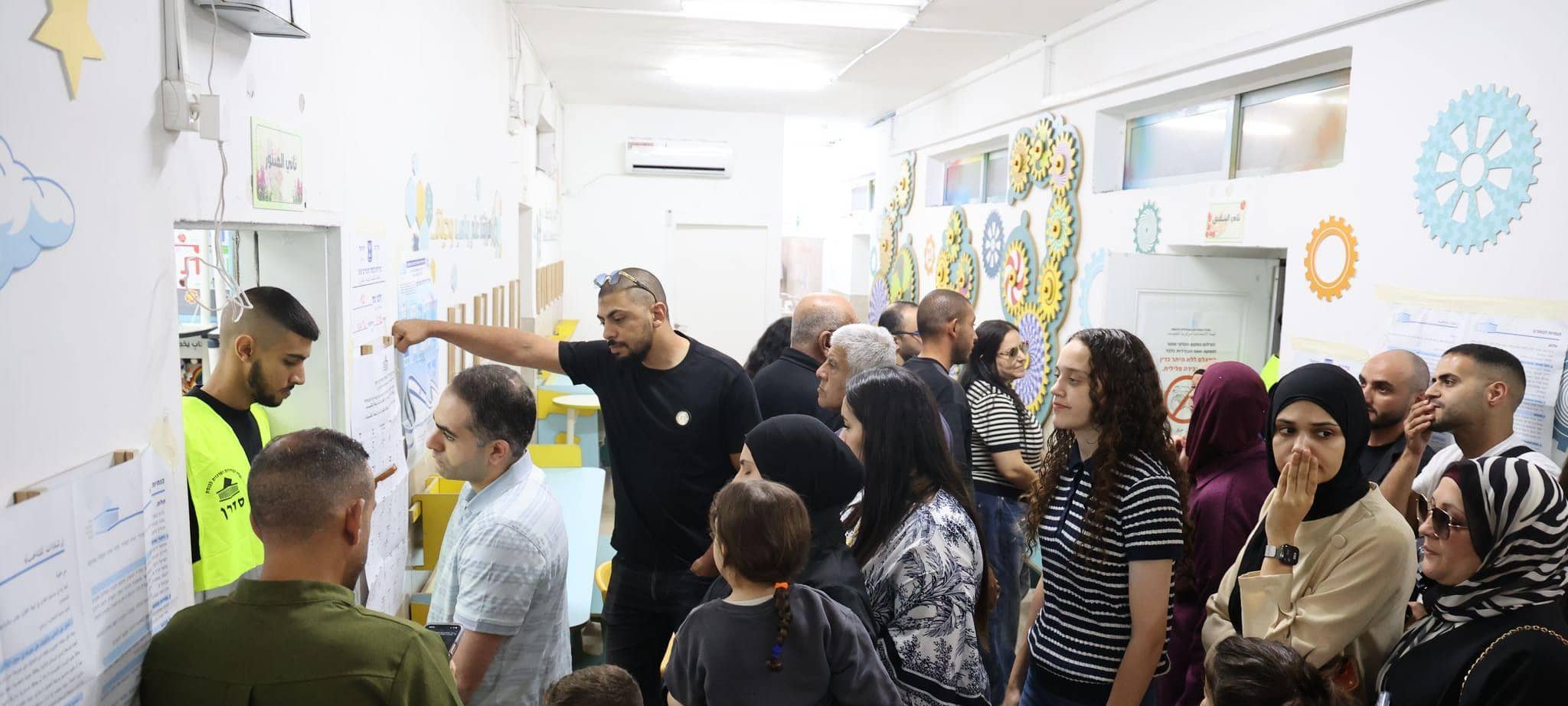 Parlamentswahl in Israel