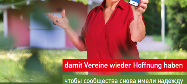 Arnsberg wirbt für Corona-Impfung