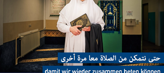 Arnsberg wirbt für Corona-Impfung